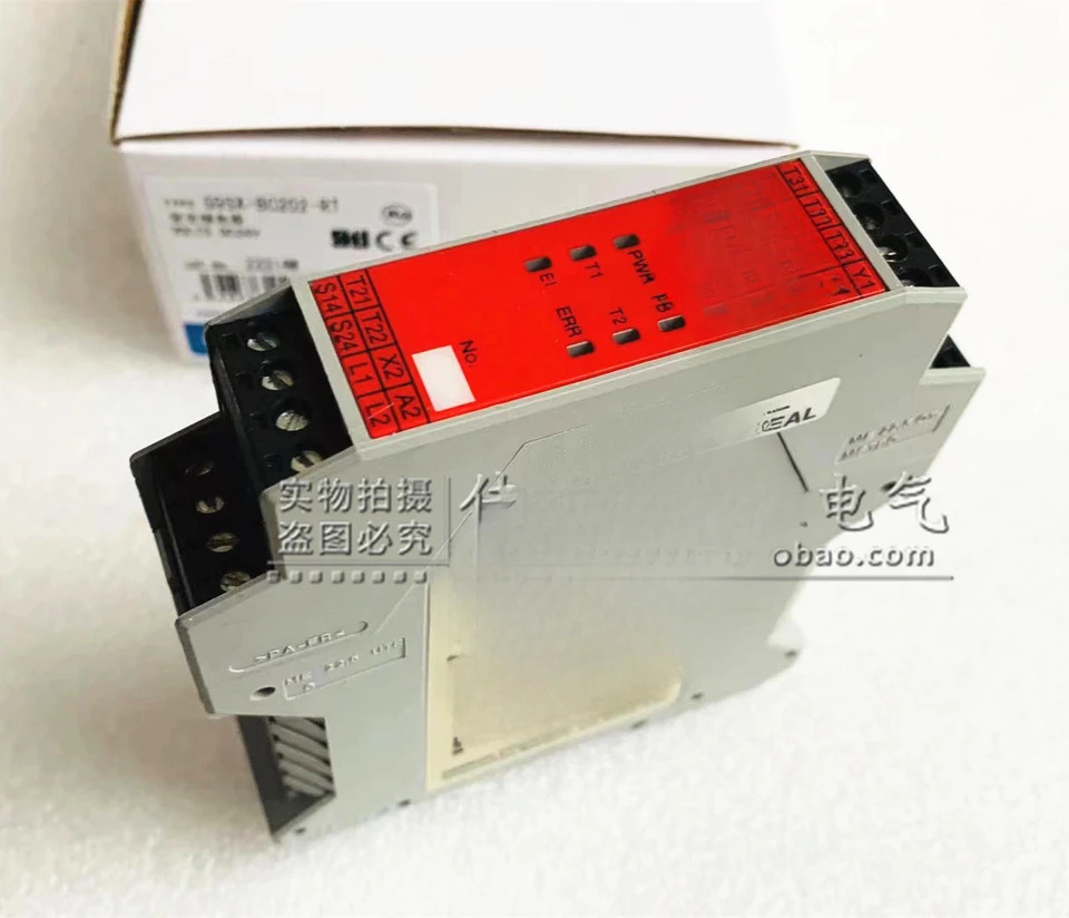 안전 릴레이 G9SX-BC202-RT/G9SX-NS202-RT 24V DC 포장