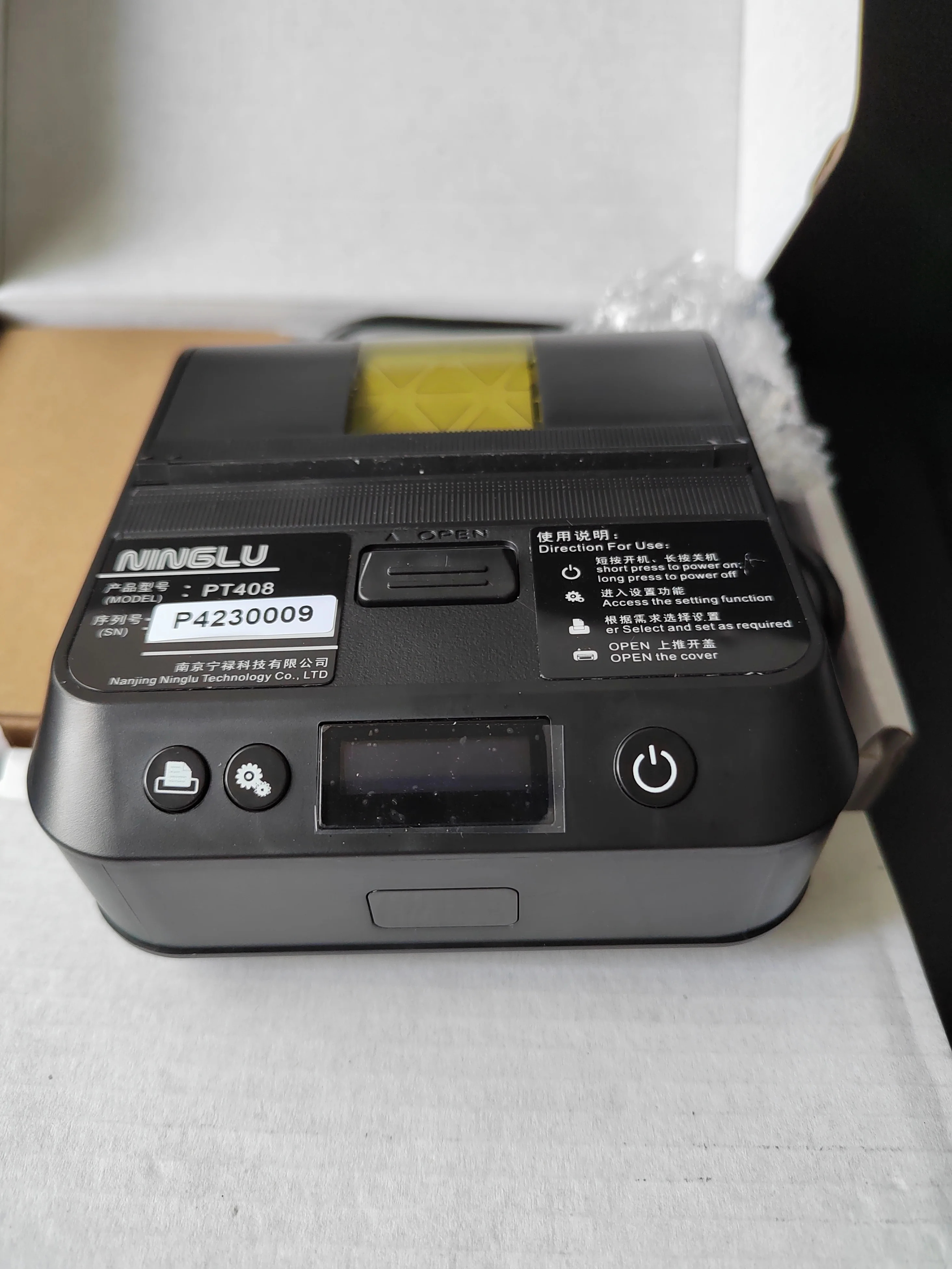 Ntex Depth SounderGM호환DSS 열전사 프린터