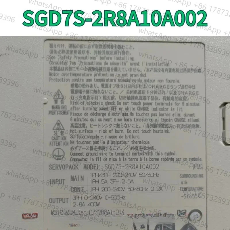 SGD7S-2R8A10A002 서보 드라이버