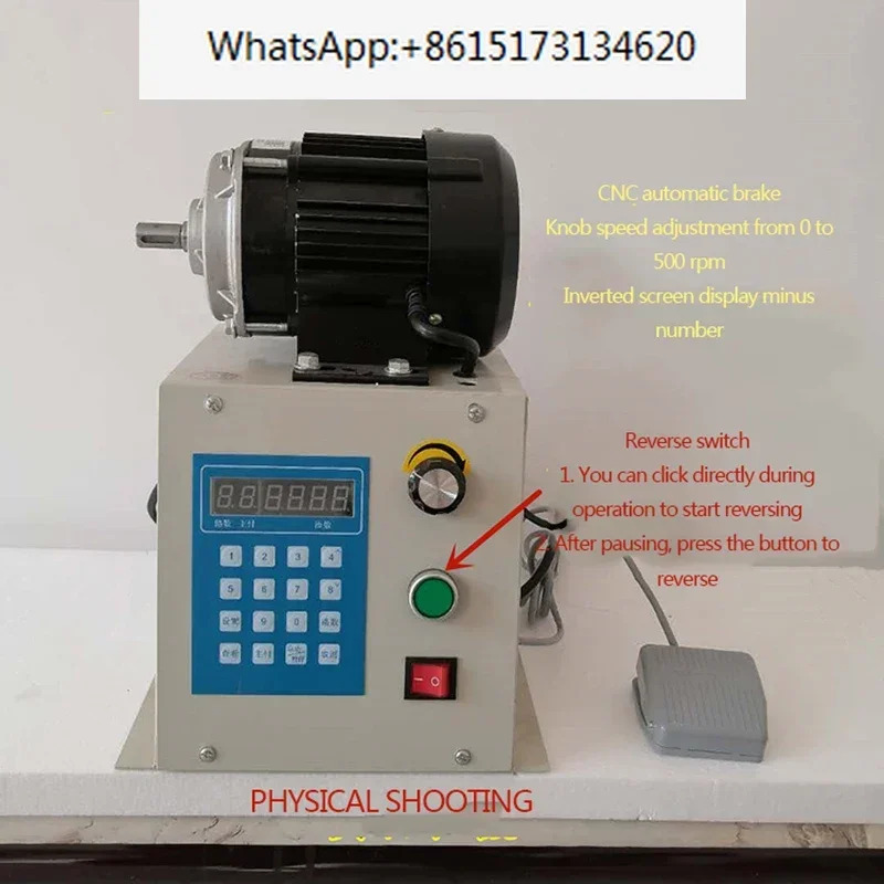 650W/800W CNC 전기 권선 기계 척 조정 가능속도 자동 도구와 토크