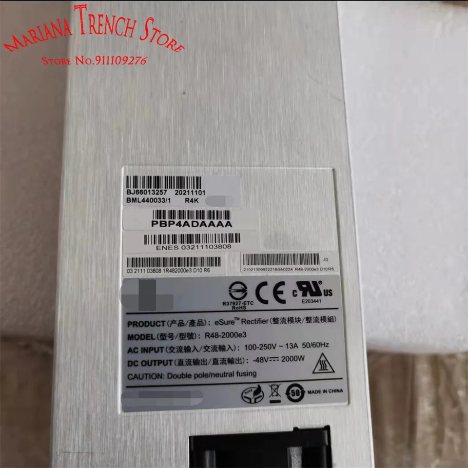 VERTIV eSure 정류기R48-2000e3 48V 2000W