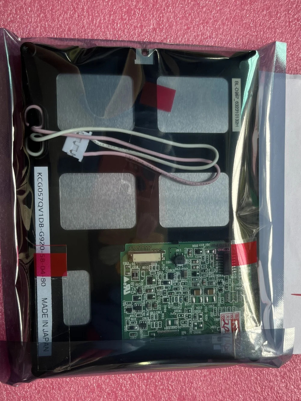 KCG057QV1DB-G920 LCD 디스플레이 화면