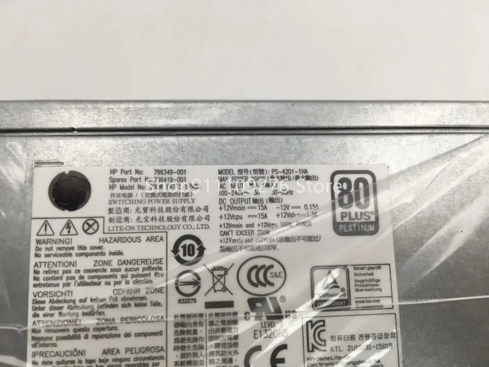 PC 전원공급장치 hp호환 ProDesk 400 600 G1G2 PS-4201-1HB D14-200P2A PCE011 PS-4201-1HA 796419-001 796420-001
