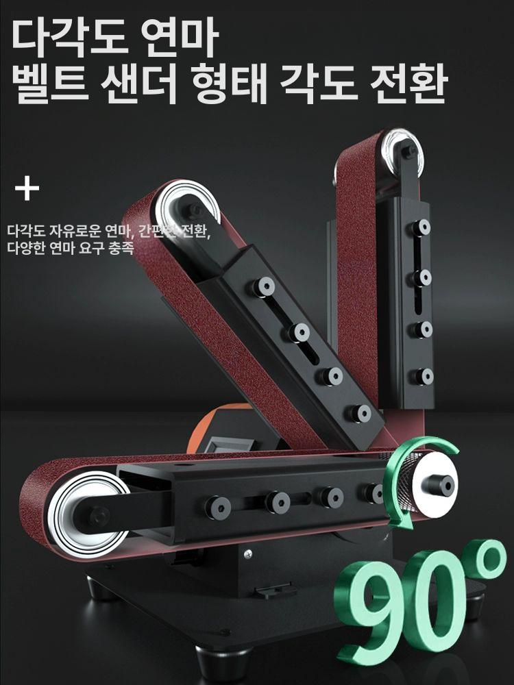 연마기 업소용 전동칼갈이 식당용 주방용 샤프너 그라인더 칼갈이기계 나이프 - 상세 이미지 5
