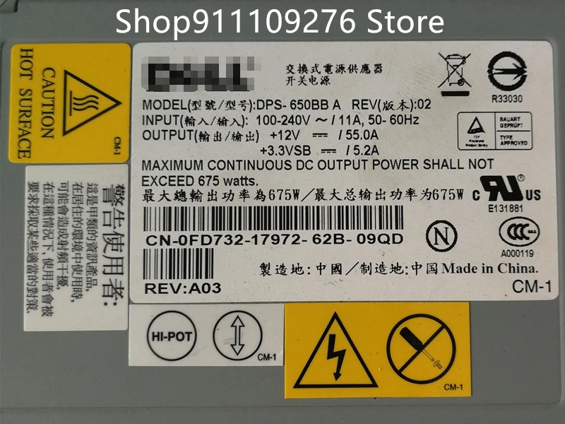 DELL PE1800 서버PSU 전원공급장치 DPS-650BB A FD732 P2591 KD045 MAX 675W