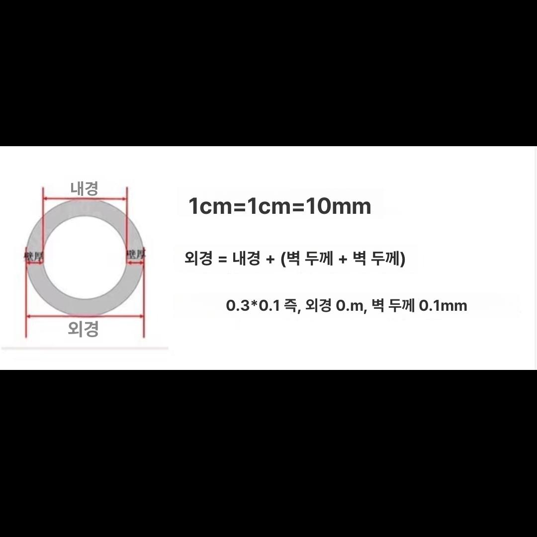 정밀 강관 원형 철 밴딩기 둥근 외경 쇠파이프 이음매 슬리브 구부리기 벤더 튜브 - 상세 이미지 3