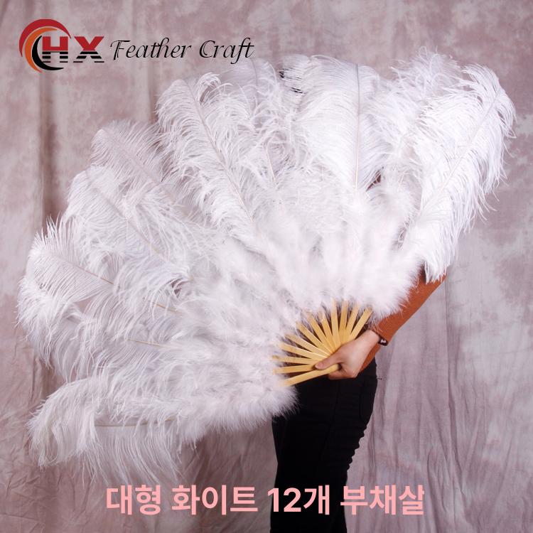 검은 깃털부채 거위털 춤 선물 댄스 웨딩 파티 무용 소품 부채 - 상세 이미지 3