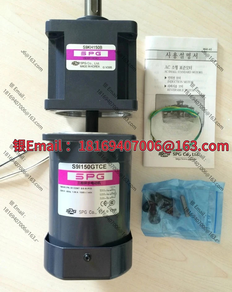 S9KH60B SPG 감속기 S9KH75B 오리지널 S9KH90B