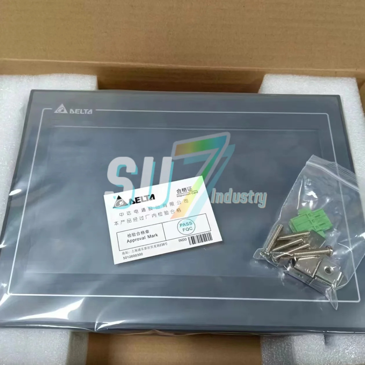 HMI 터치 스크린 새 DOP-110CS DOP-110DS