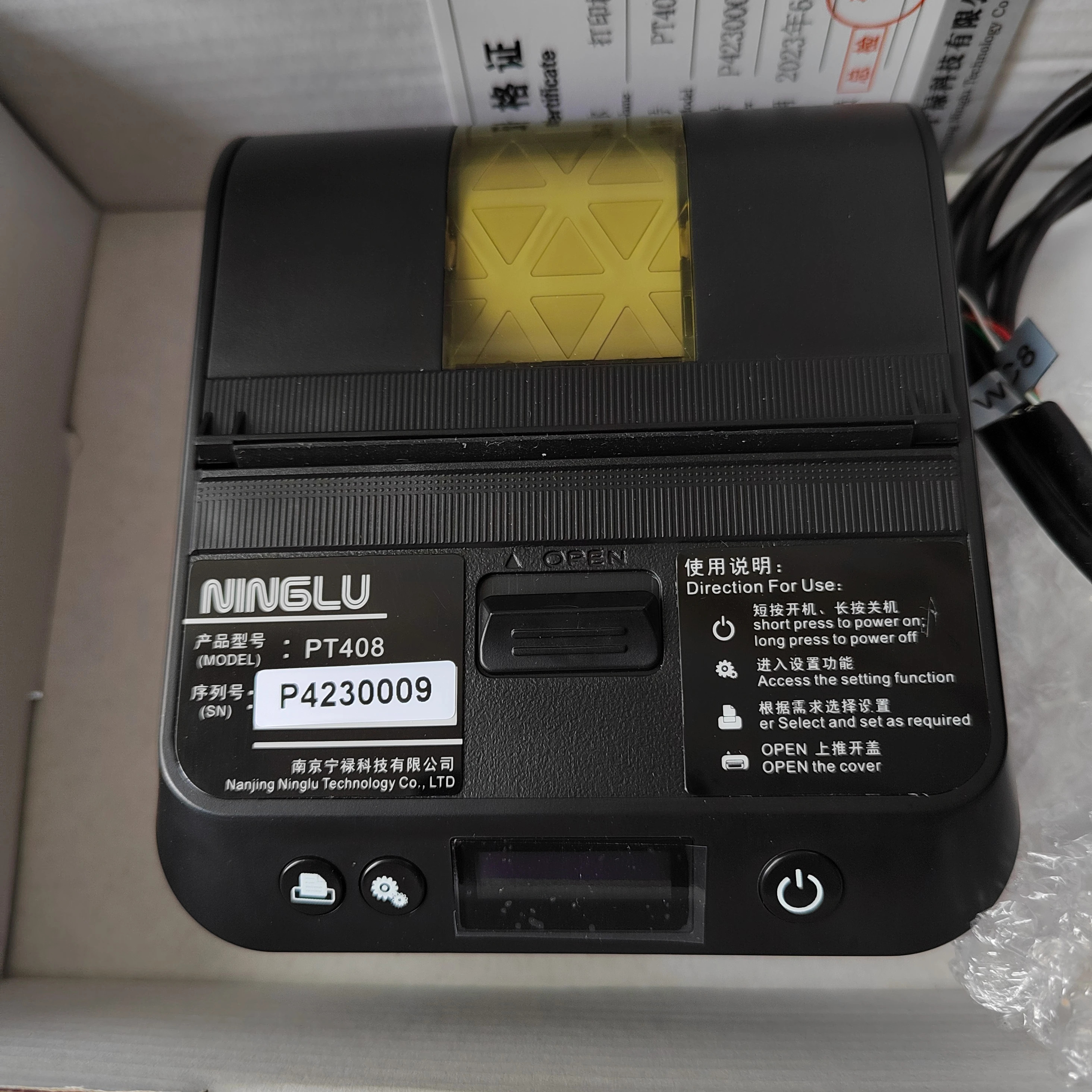 Ntex Depth SounderGM호환DSS 열전사 프린터