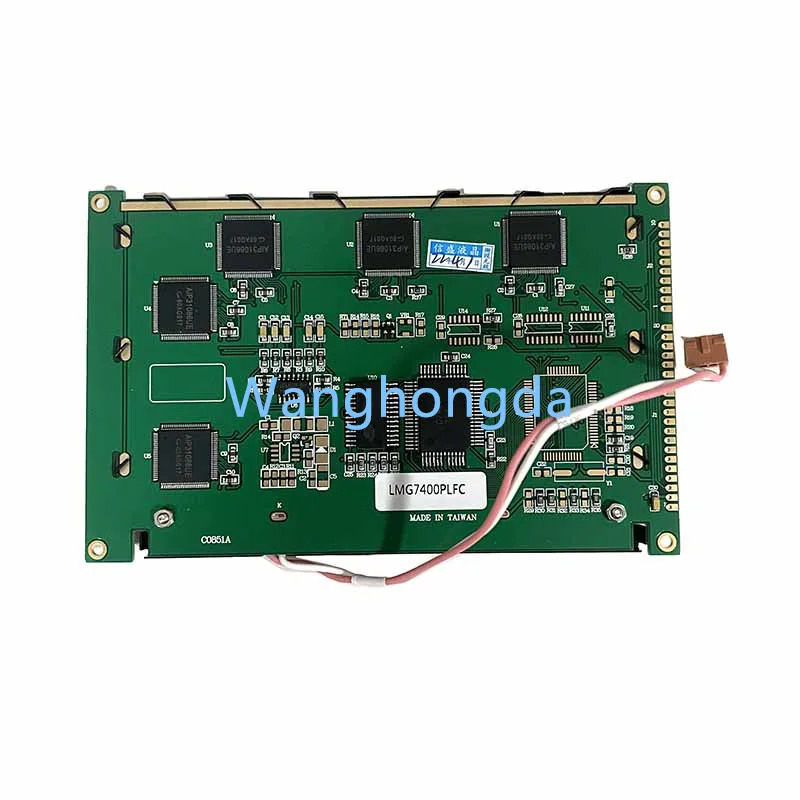 산업LCD 패널 LMG7400PLFC
