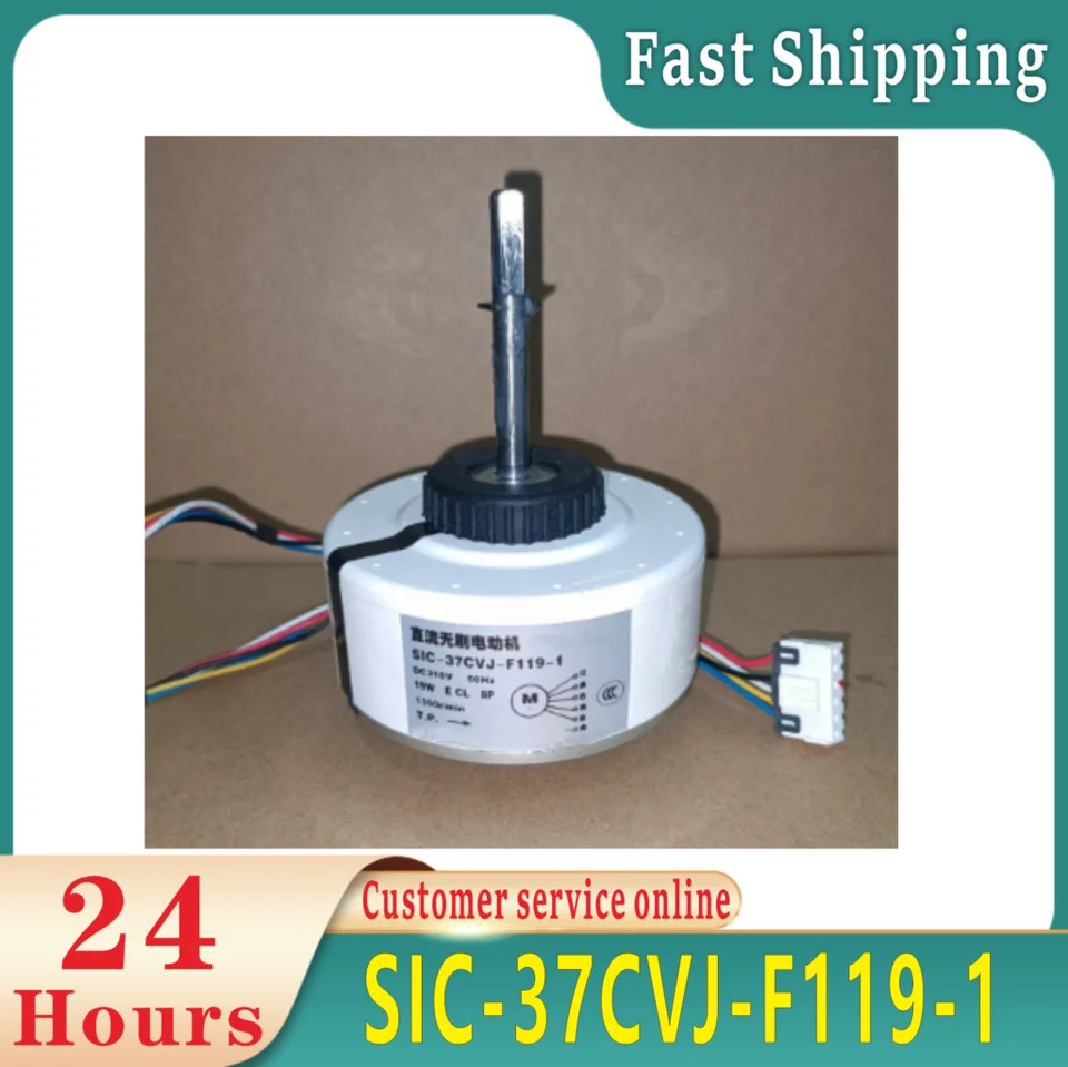 에어컨 모터 SIC-37CVJ-F119-1 냉각팬 ZWA108D02B 1561420 25W FN14G YYR113-4A2 YYR14-4A1 신