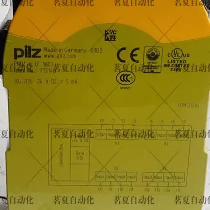 Pilz 오리지널 안전 릴레이 납품 772140 PNOZ M EF 16DI
