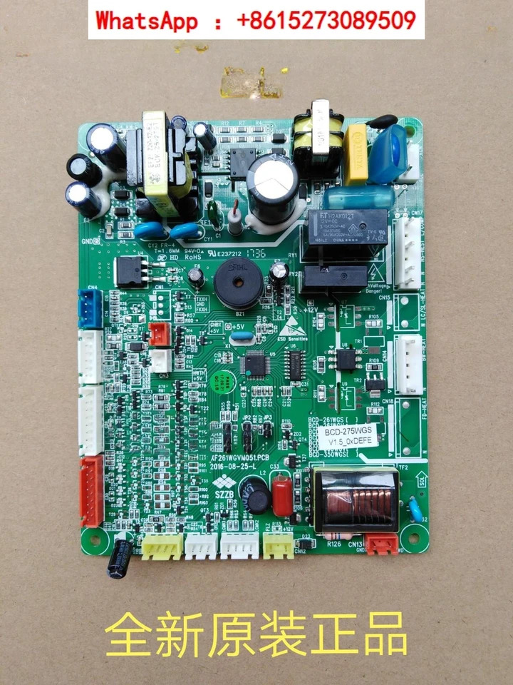 BCD-275WGS 메보드 컴퓨터 보드 전원공급장치 Feifei 냉장고