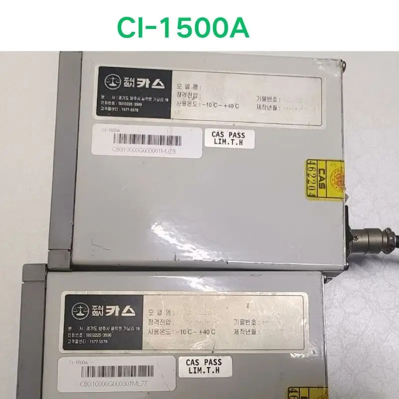 리퍼 OK 계량 제어 기기 터미널 CI-1500A