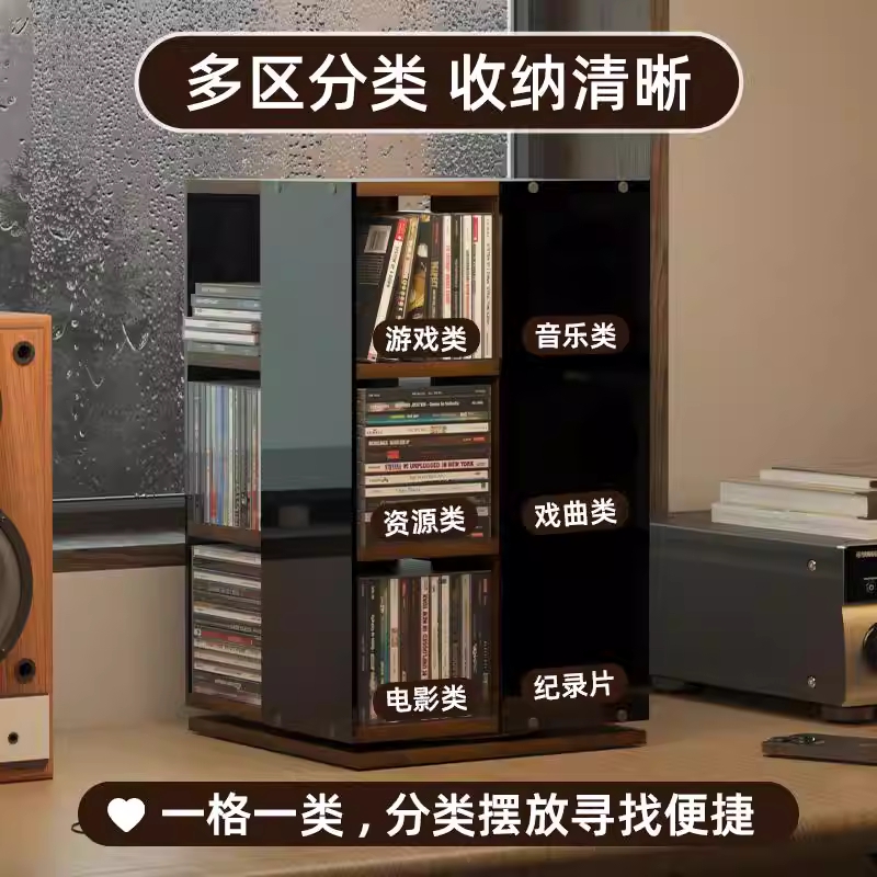 CD진열장 거치대 보관함 장식 시디장 원목 음반 꽂이 - 상세 이미지 5
