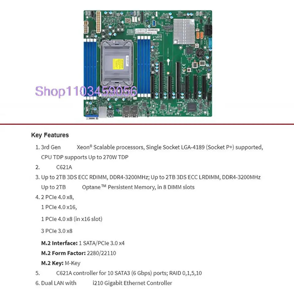 슈퍼마이크로 서버 마더보드 X12SPL-F LGA-4189 DDR4-3200MHz C621A 10XSATA 3