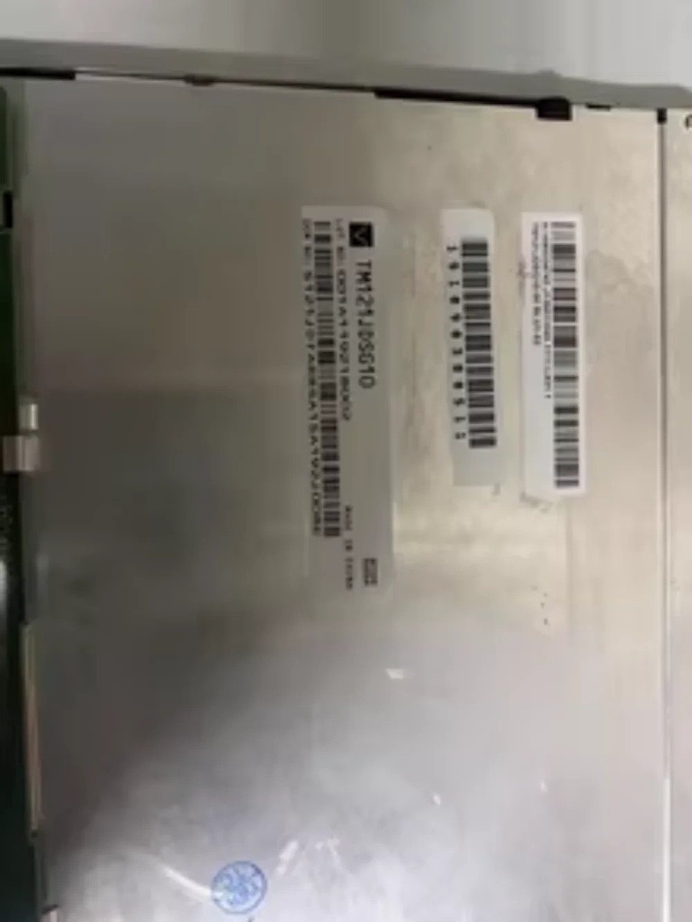 TM121JDSG10-00 새 12.1인치 1280x800 LCD 패널 화면 90일