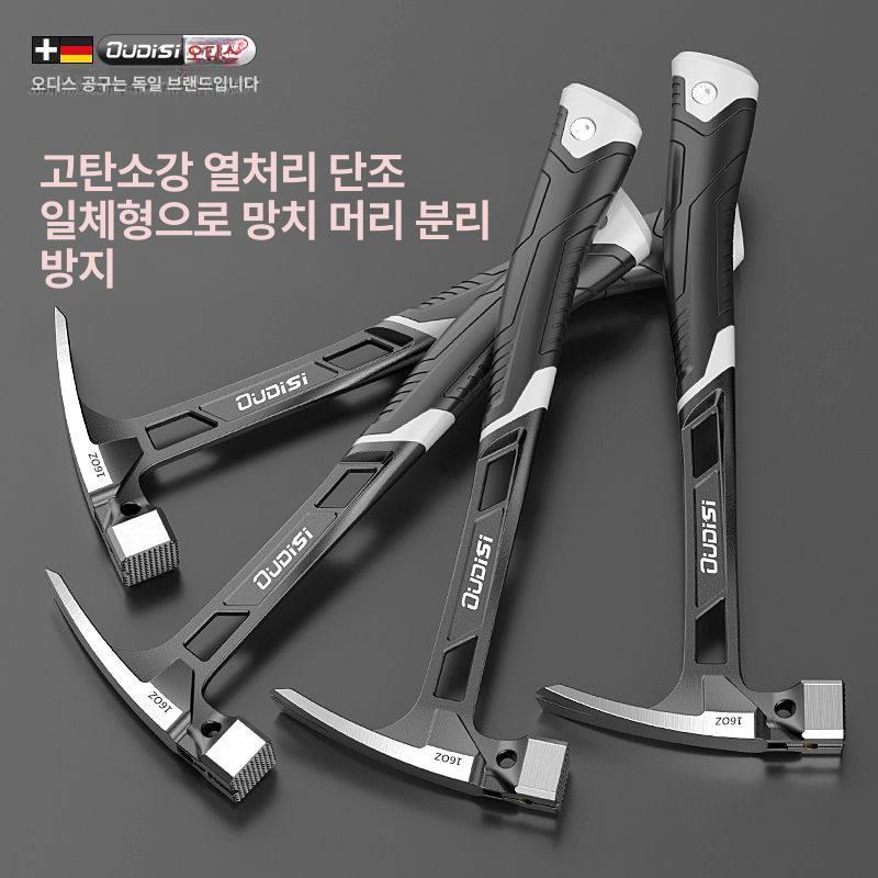 전문가용 티타늄망치 해머 교체 핸들 햄머 손잡이 수공구 페이스 못빼기 빠루망치 - 상세 이미지 3