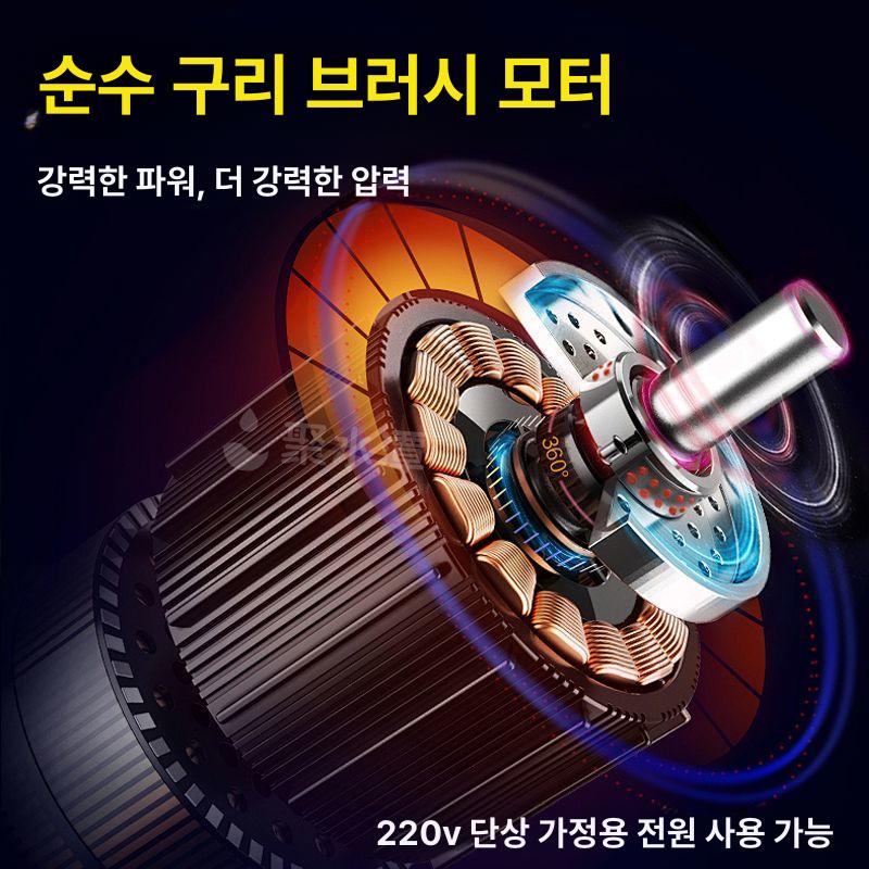 고압 에어리스건 도장기 스프레이 분사기 도색기 에어리스분무기 싱글건 노즐 코팅 - 상세 이미지 4