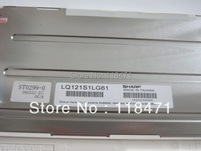 LQ121S1LG61 12.1LCD 패널