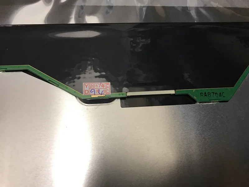 LCD 패널 디스플레이 15.0 인치 LQ150X1LG71