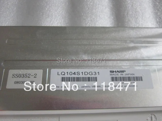 10.4 인치 LCD 패널 LQ104S1DG31