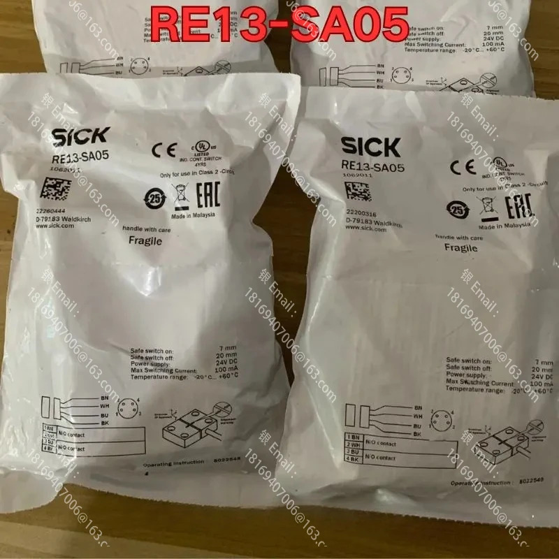 RE13-SA05 센서