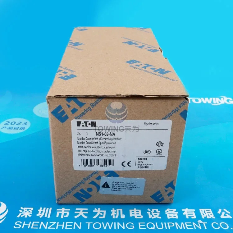 EATON 회로차단기 NS1-63-NA 1 단계 에이전트 오리지널