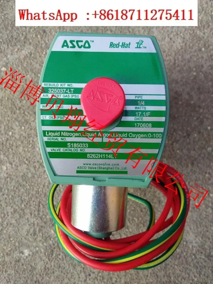 ASCO 전자기 밸브 저온 액체 질소 특수 8262H114LT AC220V