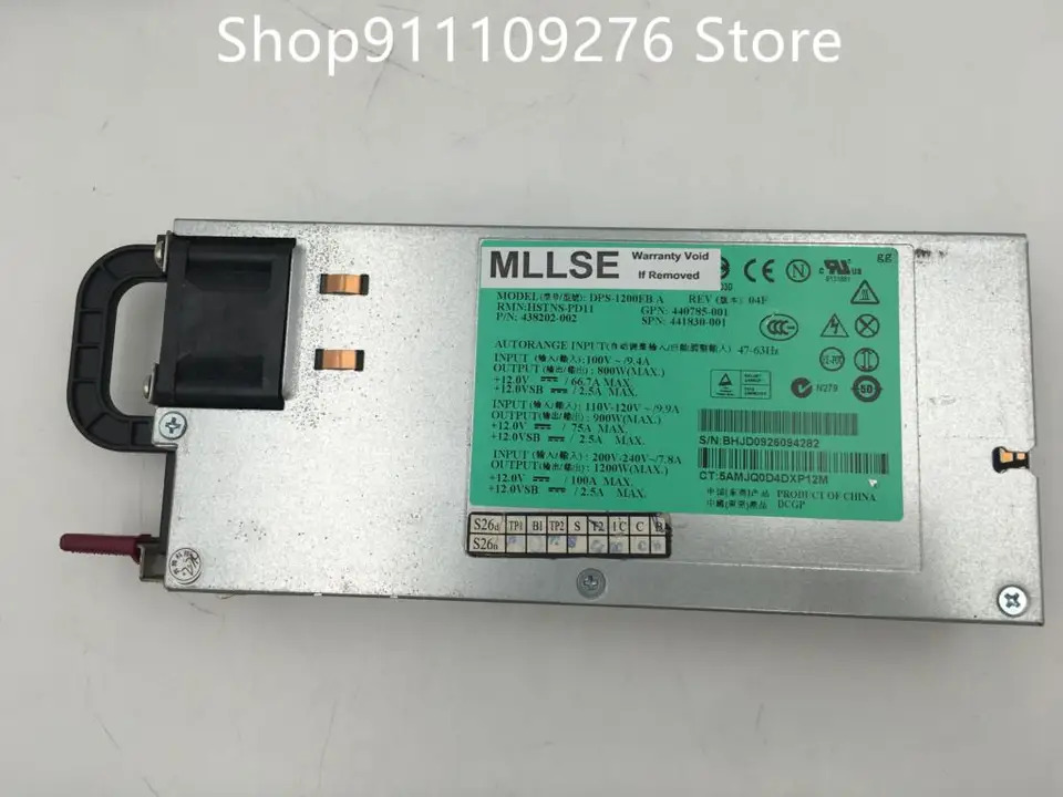 서버 전원공급장치 hp호환 DL580G5 DPS-1200FB A HSTNS-PD11 438202-002 GPU 마이닝 1200W