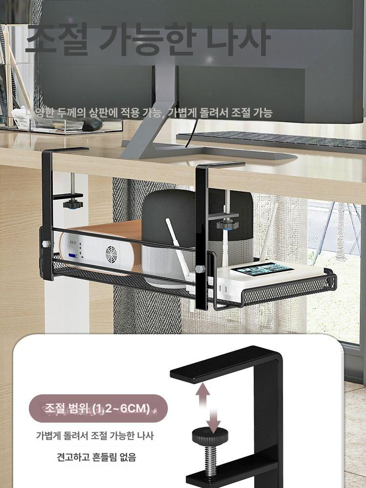 흰색 바구니 수납함 바스켓 보관함 사이드 침대걸이 후크 베란다 정리 주방 기숙사 - 상세 이미지 2
