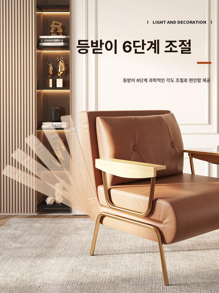 1인용 소파침대 원룸 휴식 자취방 등받이 안락 패브릭 싱글 좌식리클라이너 쿠션 - 상세 이미지 4