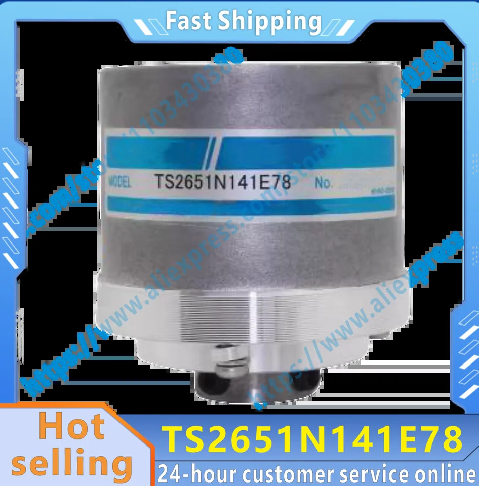오리지널 인코더 TS2651N141E78
