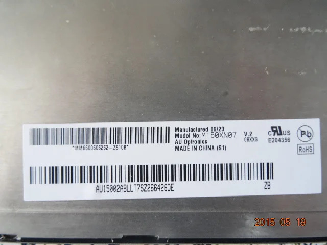 리퍼 완료 TFT LCD 패널 15.0 인치 G150XG03 V2 디스플레이