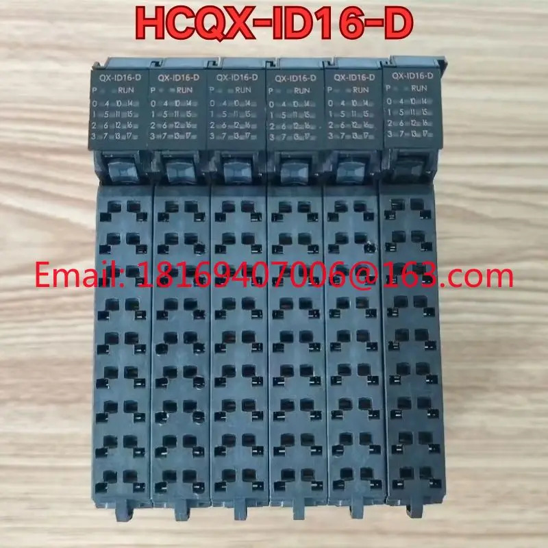 리퍼 HCQX-ID16-D PLC 모듈 기능 리퍼는 정상