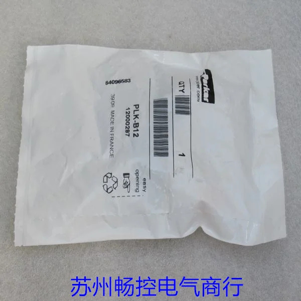 파커 수동 밸브 PLK-B12 포장 12000297 신