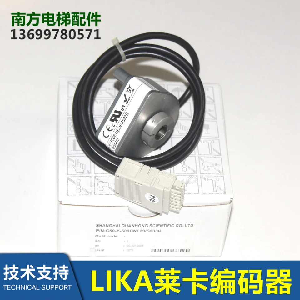 라이카 LIKA 인코더 C58R IT65 -H-1024ZCU 2048ZCU412 414 415/ZCP4ER