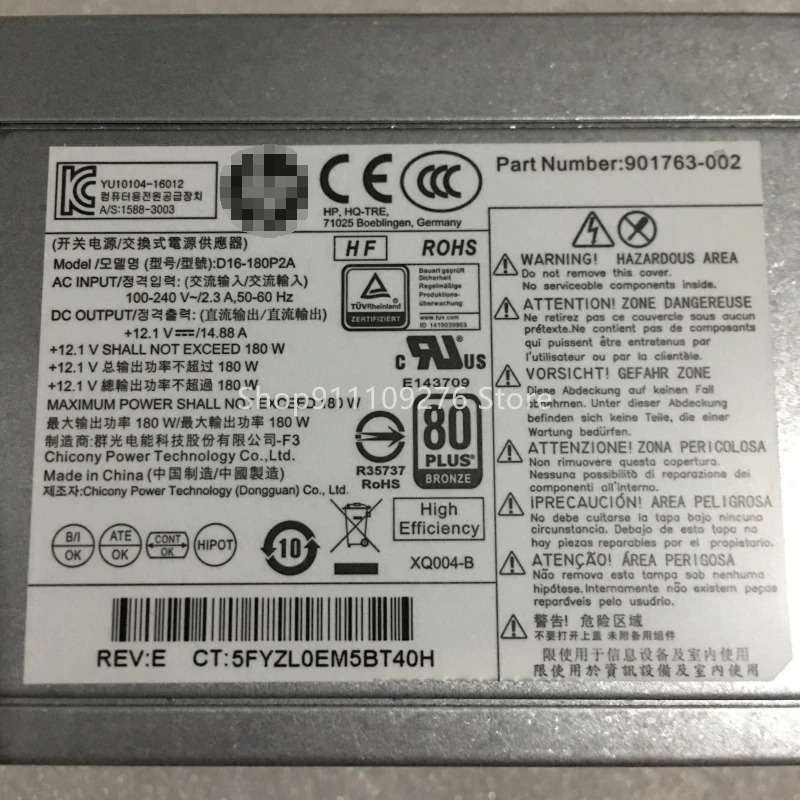 hp호환 600 800 G2 G3 리퍼 전원공급장치 D16-180P2A 901763-002 MAX 180W
