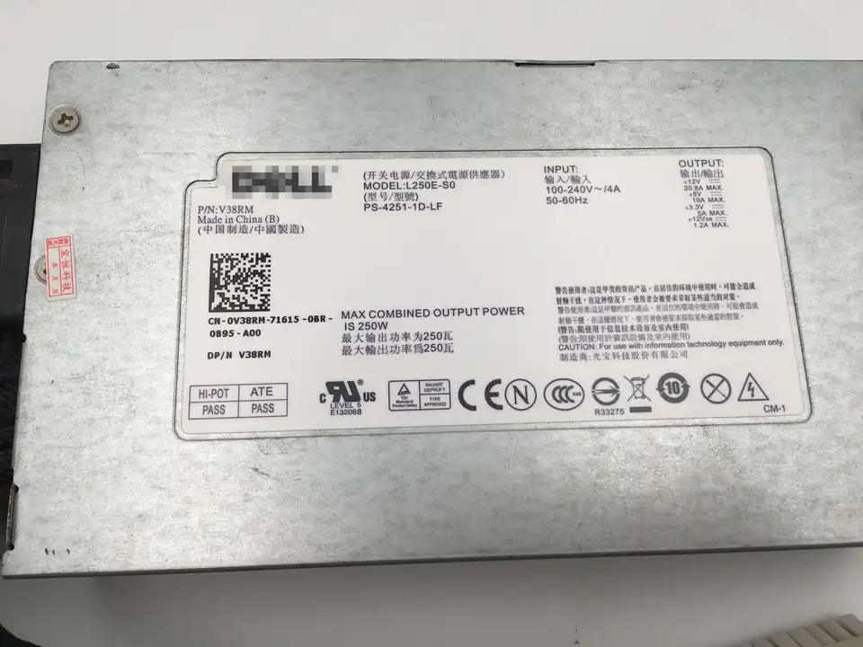 L250E-S0 N250E-S0 DELL PowerEdge R210 R210II R220 서버 전원공급장치 PS-4251-1D-LF NPS-250NB A PS-4251-1D1-L
