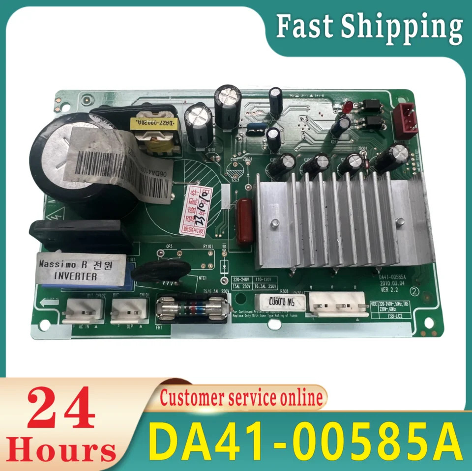 컴퓨터 보드 DA41-00585A DA41-00614D 잘 작동