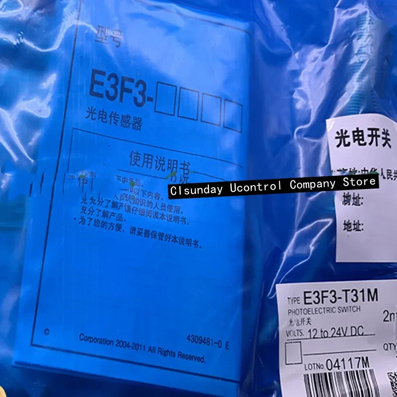 2PCS 광전스위치 E3F3-T11M E3F3-T61M E3F3-T31M