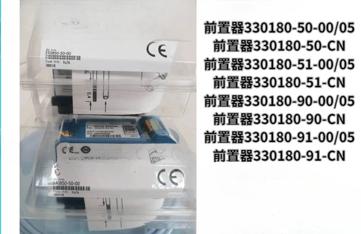 330850-51-00 근접기 센서 모델 완료