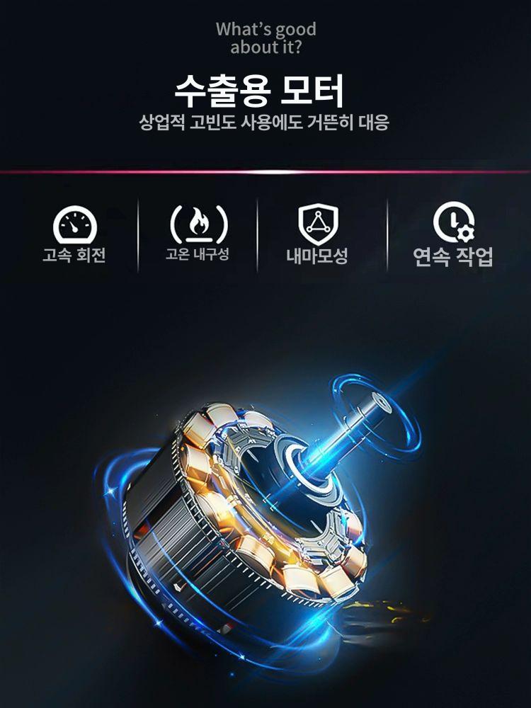 업소용 메이커 기계 대형 파티 행사용 솜사탕 전기 축제 - 상세 이미지 3