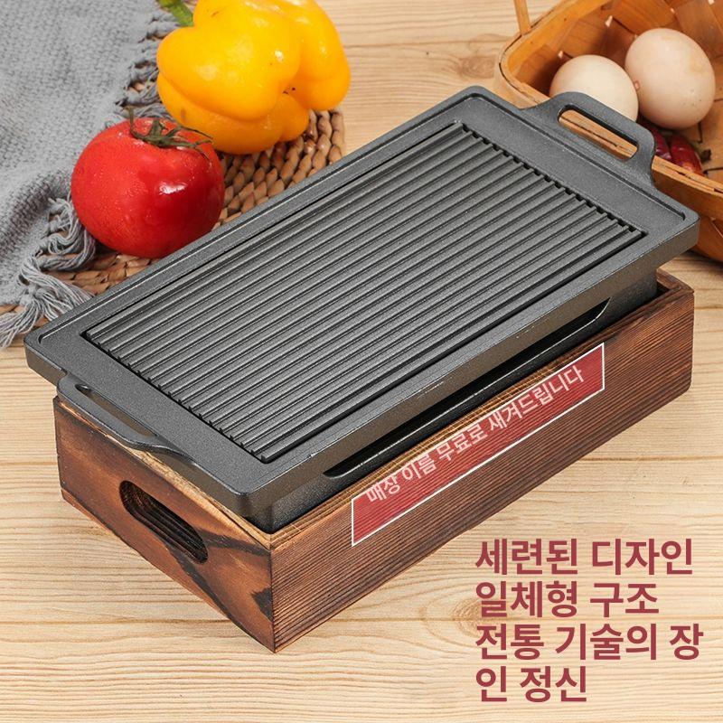 바비큐 그릴 개인 캠핑 일본식화로 꼬치 야키니쿠 구이 숯불화로 일본화로 원형 - 상세 이미지 3