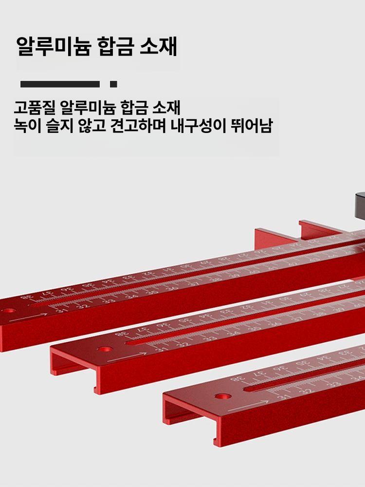 커터 트리머 알루미늄 전기 핸드 베이스 라우터 목공용 플레이트 가공 목재 작업대 - 상세 이미지 2
