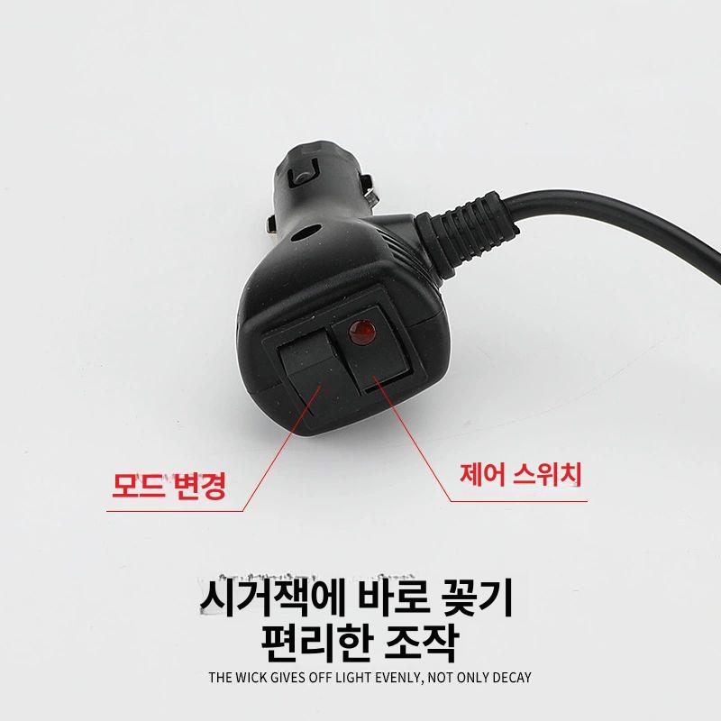 자동차 차량경광등 라이트 비상등 차폭등 조명 안전 차량용 경고등 점멸 야간 표시 - 상세 이미지 5