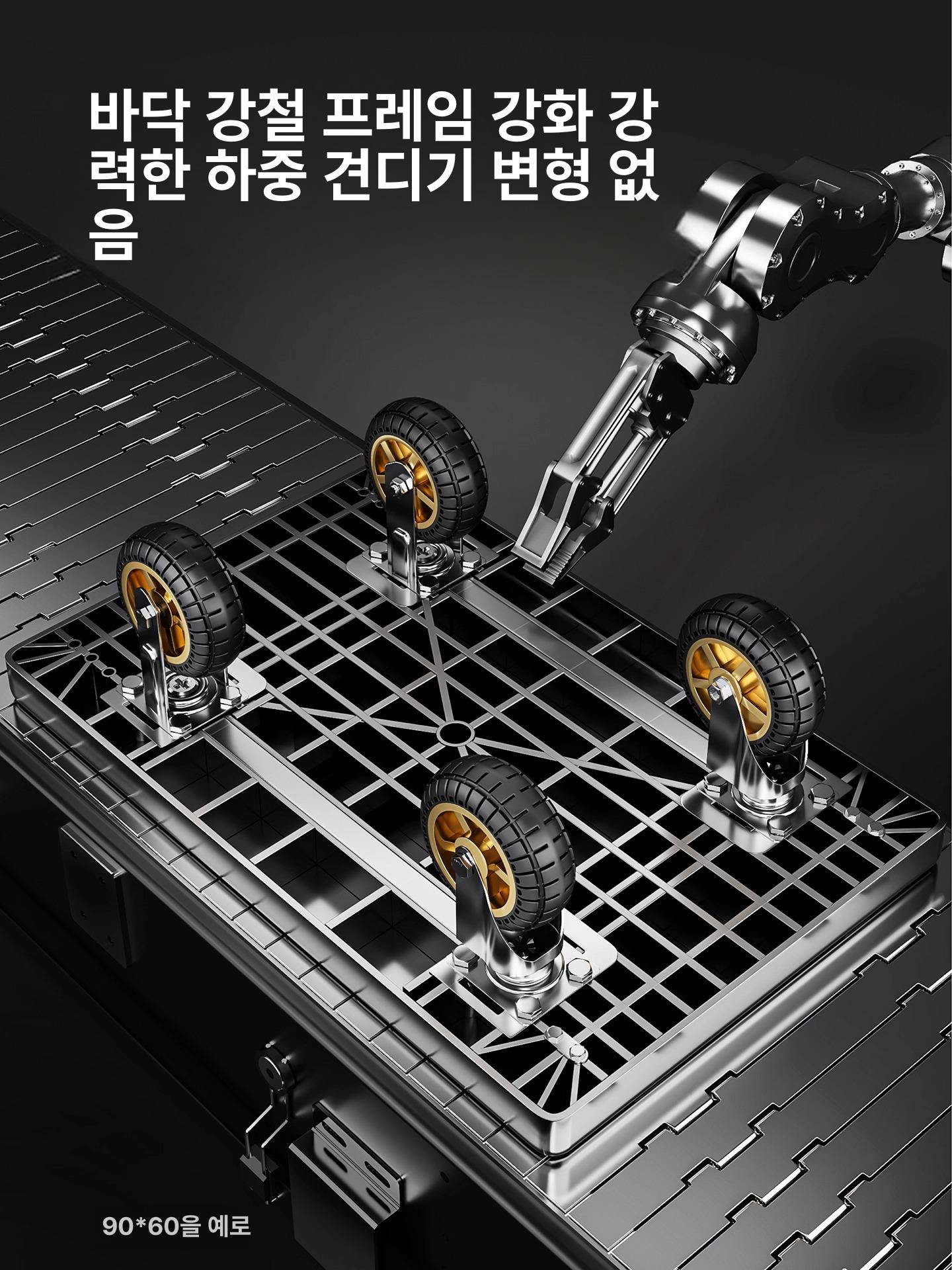 물류창고 핸드카트 접이식 대형 트롤리 적재 고하중 운반용 롤카트 - 상세 이미지 3