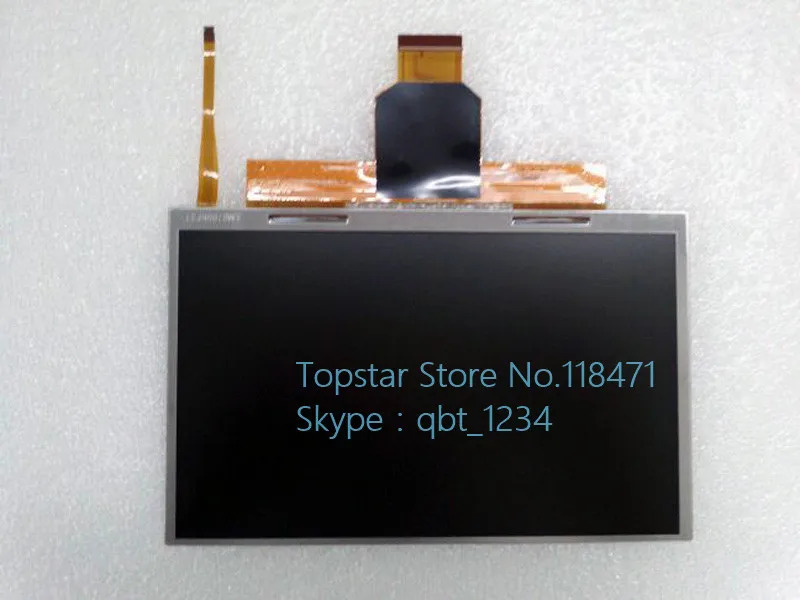 밀봉 패키지 LCD 패널 7.0 인치 모듈 LMS700KF23