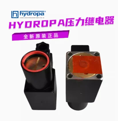 HYDROPA 압력 릴레이 DS 302/F 112/B 117/B 117/B/P90 117/B/V3/KKK 507/SCH/V3/KKK 802 M/B 502/F 502/F/SS